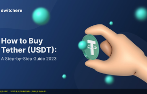如何购买泰达币(USDT)：2023年新人买币操作指南（买泰达币有什么用）